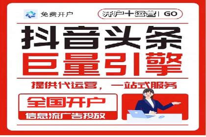 Sem优化公司实战：优化效果显著提升