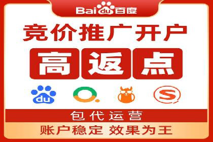 案例解析：信息流代理在金融行业的应用